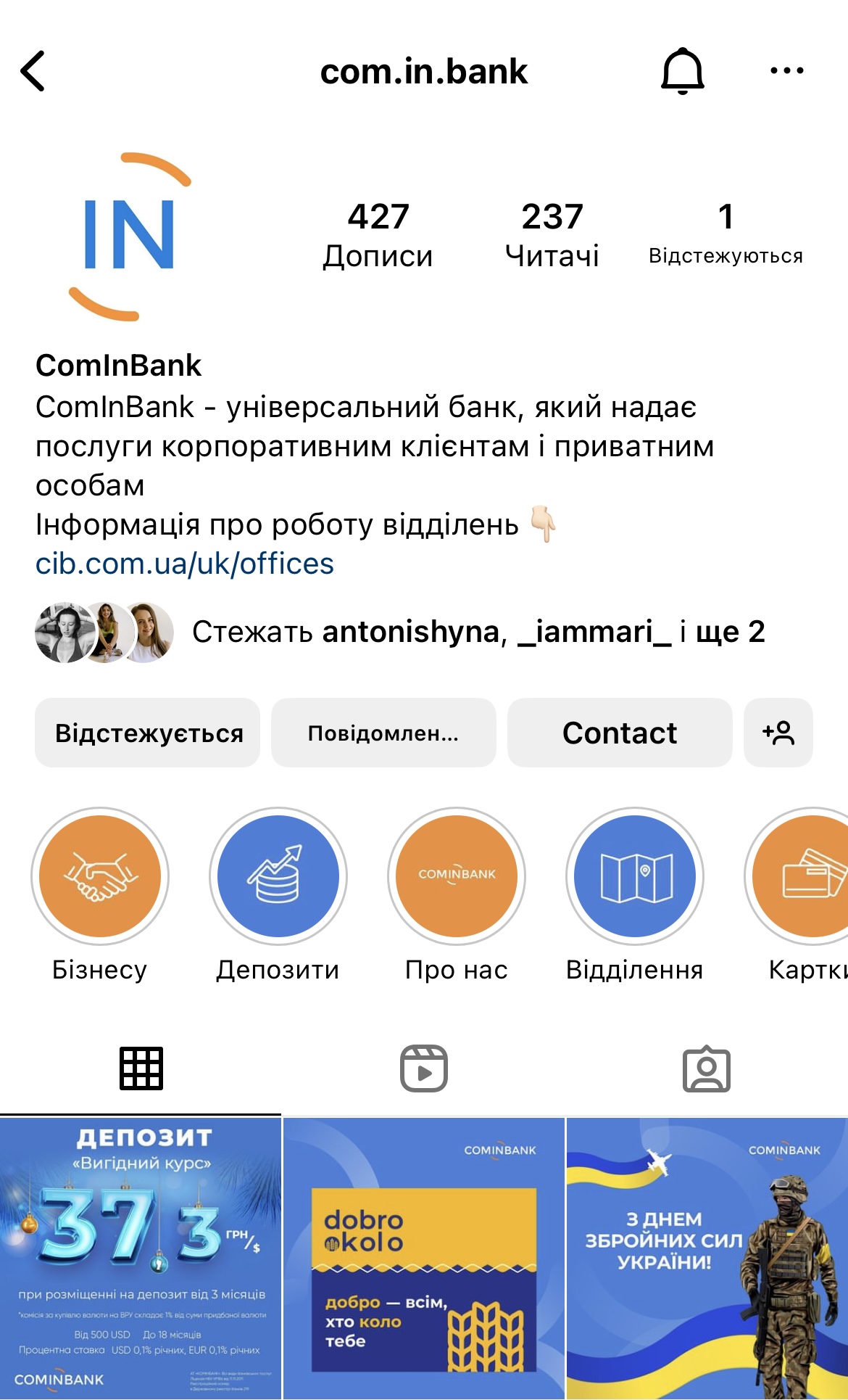 case bank